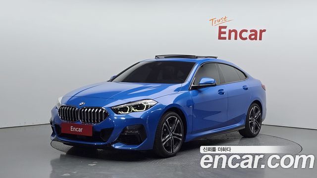 BMW 220I 그란쿠페 2022 전면
